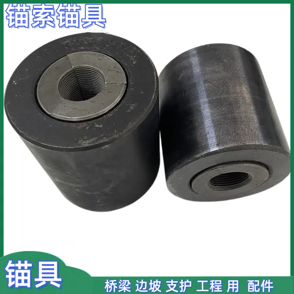 KM22-1860锚索锚具63*63规格21.8mm巷道支护锁具 单孔钢绞线锚环
