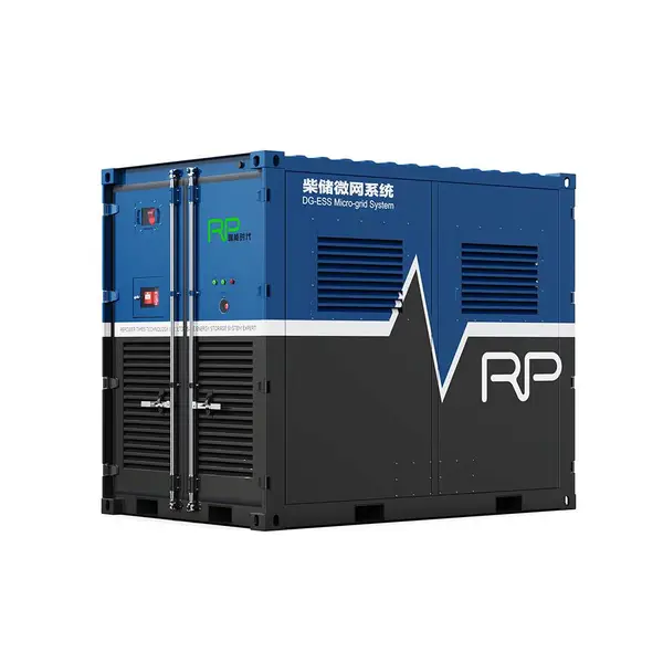 瑞能时代 RePower Times 液冷柴储微网系统 150kW~450kW