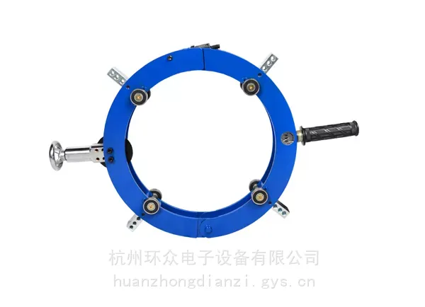 250PE管旋转切刀 圆形切刀 切管器