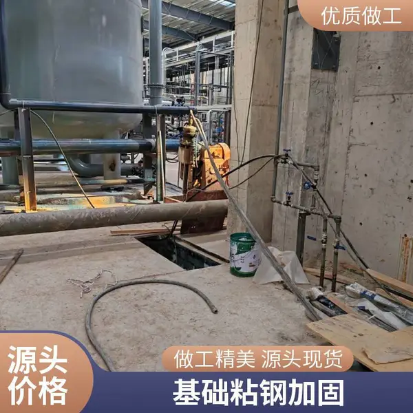 江苏自建房地基加固工程队,锚杆静压桩基础托换,农村民房专用