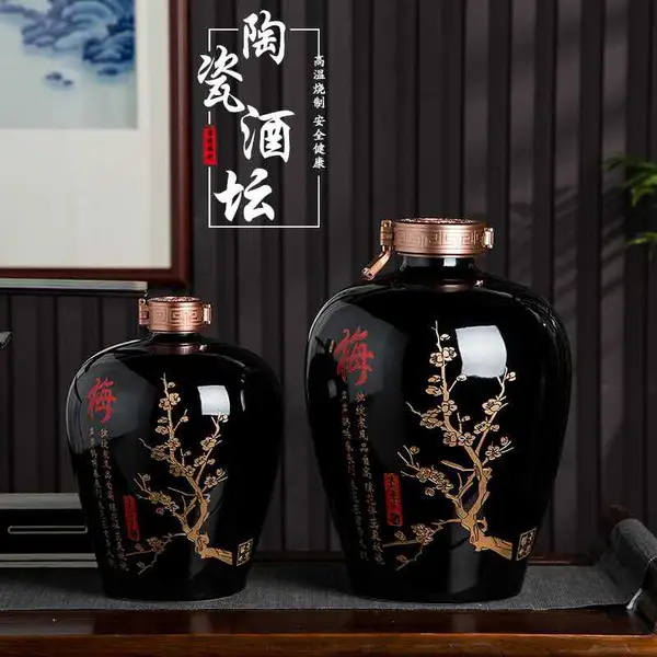 景德镇大口陶瓷酒坛子 仿古泡酒坛20斤30斤50斤 储存藏白酒罐批发