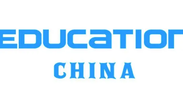 2019广州国际教育加盟展览会