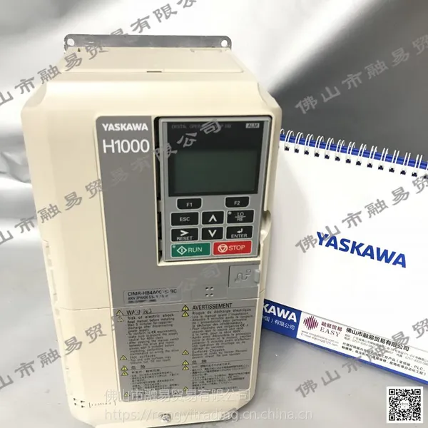 安川变频器H1000系列CIMR-HB4A0015FBC 3.7KW