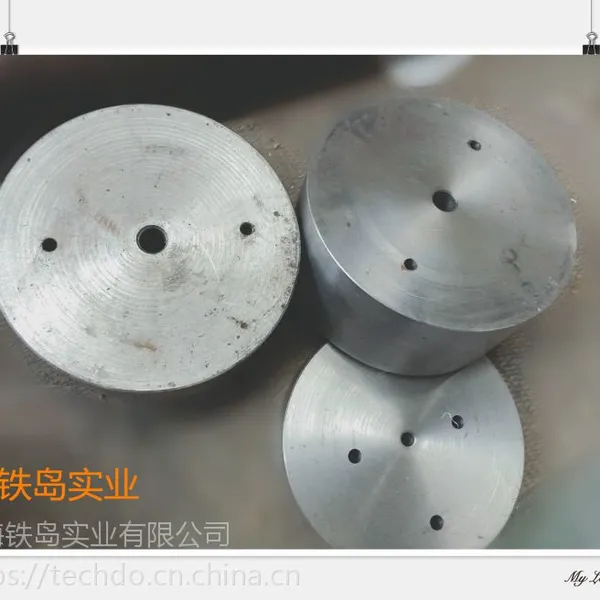 模具钢加工铸模具钢HQ-33 |浇铸模具材料HQ-33浇铸模具钢HQ-33 |浇铸模具材料HQ-33