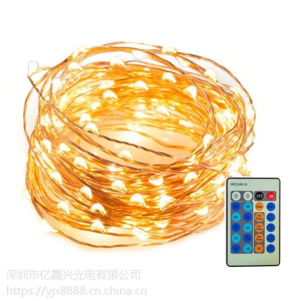 亚马逊热销12V电源款铜线灯30米300灯遥控灯串LED铜线满天星灯串