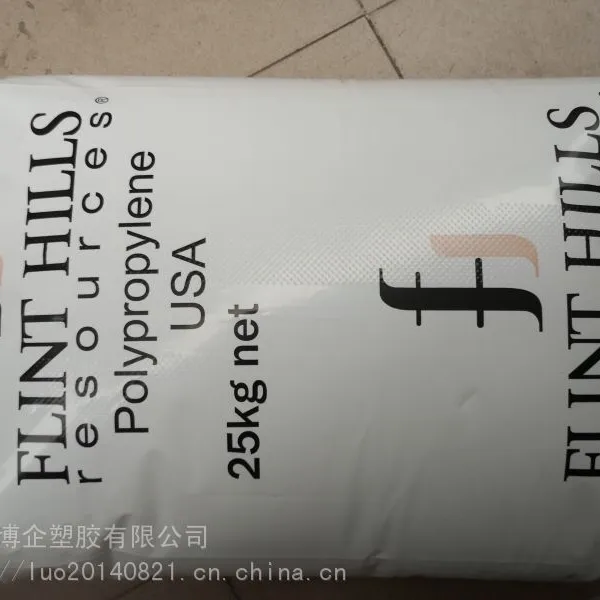 现货 美国FHR P4G2Z-159 PP 耐热性较高 抗冲击性强