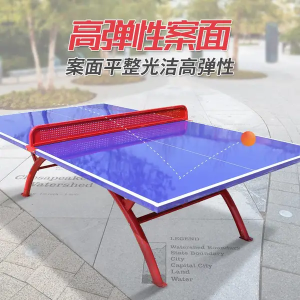 ��ԾС�ʺ�ƹ������ ����ƹ������ ѧУƹ������
