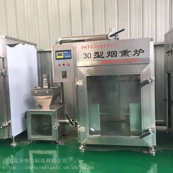 �๦���ռ���Ѽ���¯ ȫ�Զ�ȼ��������Ѭ��ɫ����