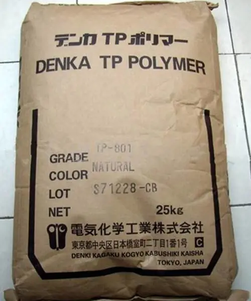 ��Ӧ�ձ�������ѧABS TE-10S�߿����͸��ABS