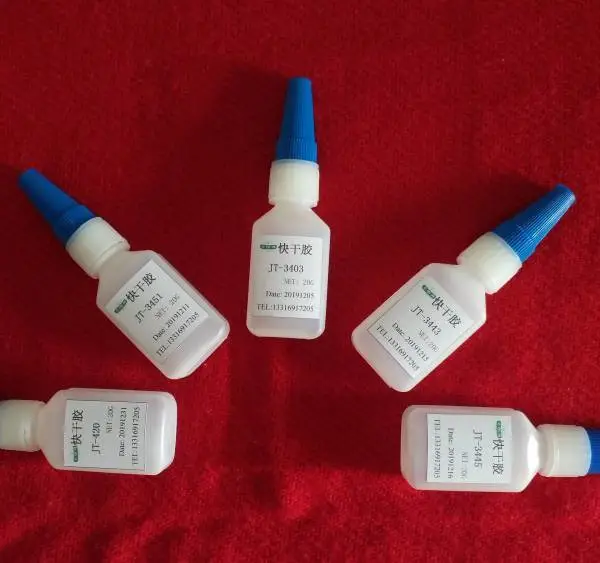 透明片材包装盒 常温固化 瞬间胶低白化 PVC快干胶水