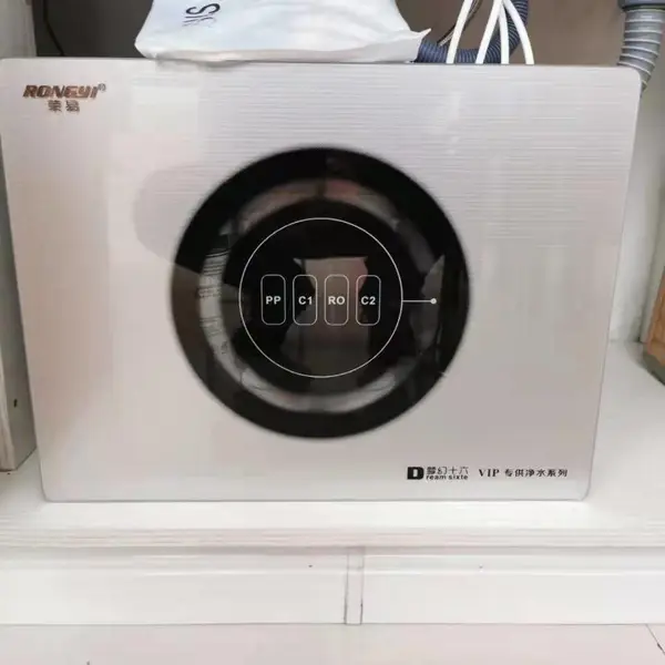 �����λ�ʮ����ˮ�� ���׾�ˮ�� ����RO����͸��ˮ�� �λ�ʮ��ROֱ���� ����ROֱ����