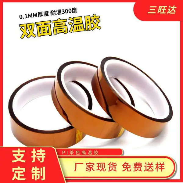 ��ɫ����ָ���½��� ˫���ɫ���½������ǰ������Ե300��