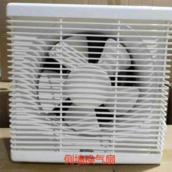 工程用壁式排气扇长治 大同 晋城 晋中 临汾 吕梁 朔州 太原 忻州 阳泉 运城