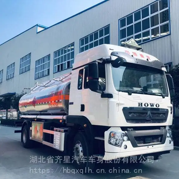 12吨运油车HOWO豪沃QXC5183GYYZ6型15.8立方铝合金运油车改装厂直销