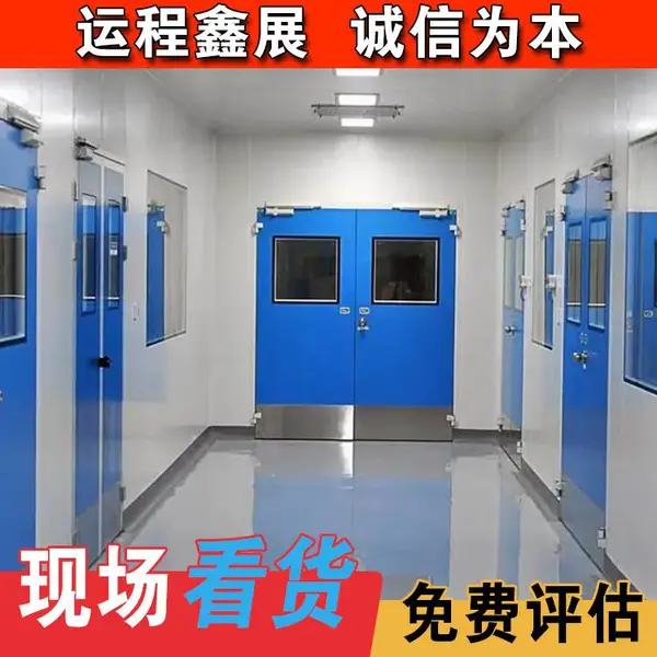 二手净化车间无菌厂房拆除 钢结构建筑轻钢仓库车位回收