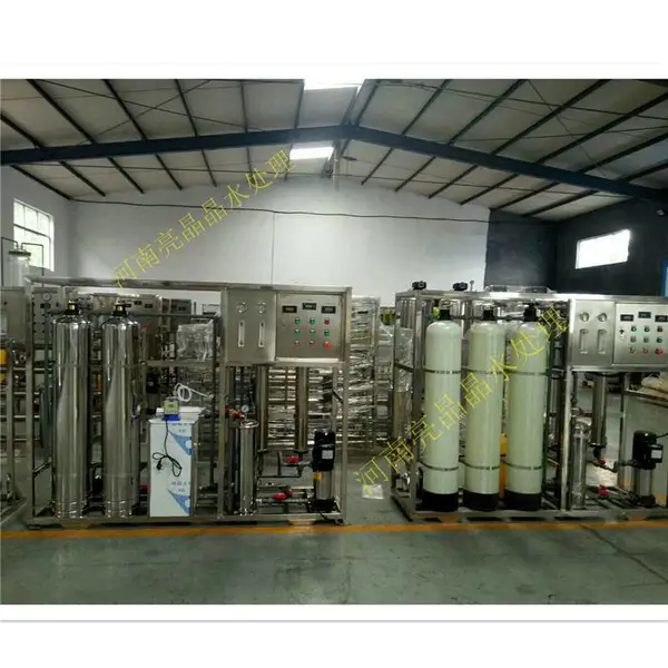 西峡出售1吨工业纯净水制水一体化 生活用水处理设备 可上门安装