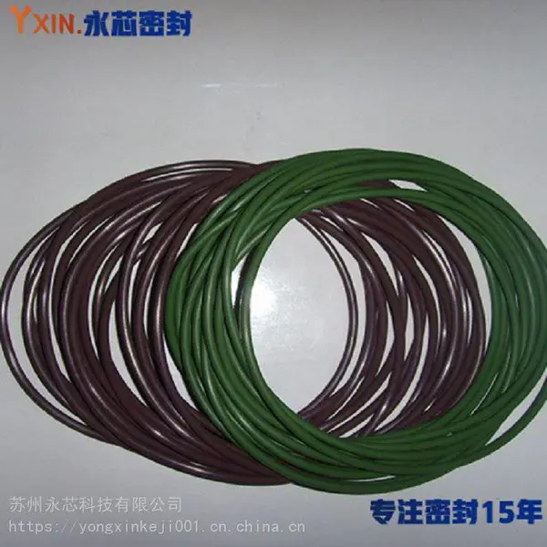 打包机收缩机旋盖机用密封圈AFLAS耐蒸汽TFE/P四丙氟FEPM80硫化