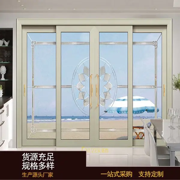 金房顶 原生铝材中空钢化玻璃 厨房阳台隔断 铝合金推拉门
