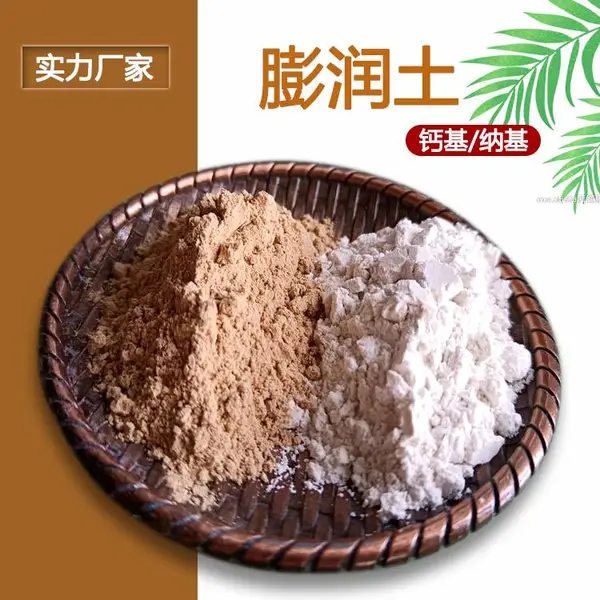 ���ҹ�Ӧ������ ����������325Ŀ�Ƽ��꾮�ཬ�������� ��ɫ��ɫ