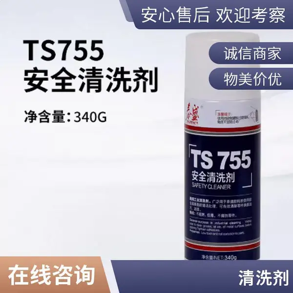 ̩ʢ790��Ƭ��������������ͼ�����̼������510g