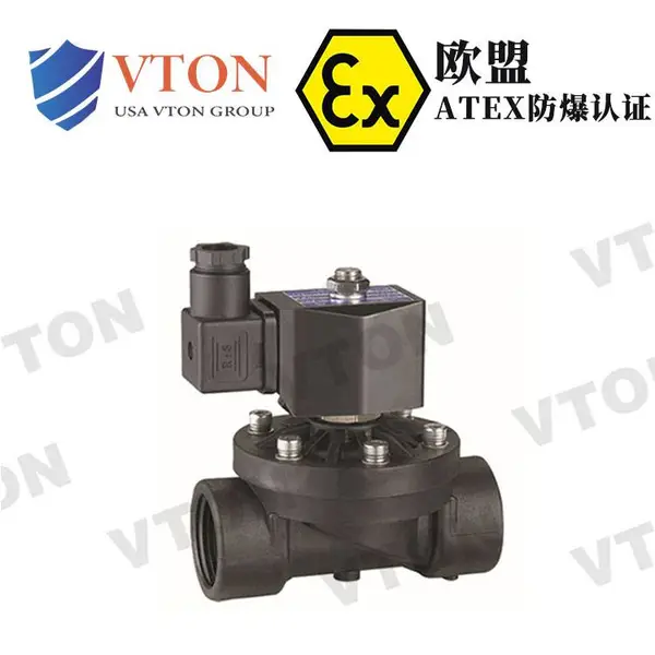 ����PP��ŷ� �ȶ���ȫATEX������֤ ��������VTONƷ��