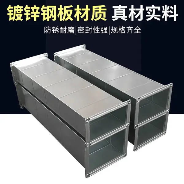 通风管道厂家_玻璃钢酚醛复合风管_玻镁螺旋风管