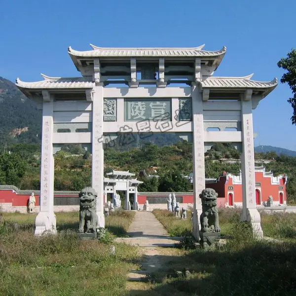 墓地石牌楼样式 三门五楼石大门图片 有卖石牌坊厂家