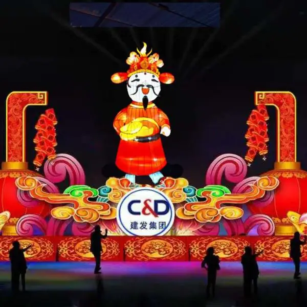 金鱼花灯 马年花灯春节花灯会彩灯展花灯定制彩灯制作厂家灯光美陈灯笼