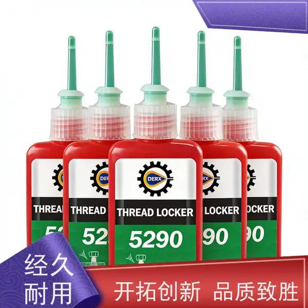 防漏先锋螺丝胶厌氧胶螺纹胶胶水 管道螺纹密封 耐酸碱防腐蚀