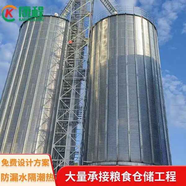 筒式钢板仓 农村家用50吨粮仓 油脂厂承建大豆立筒仓 散粮储存仓