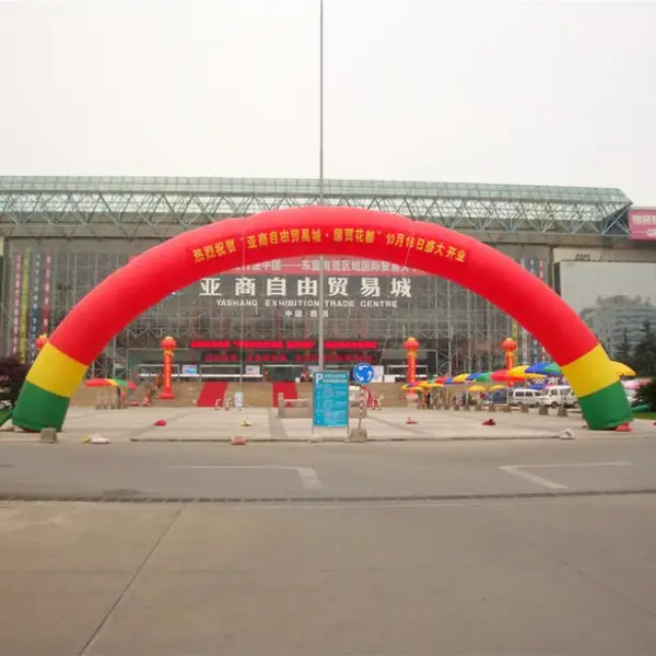 昆明节日促销充气彩虹门 国庆春节端午通用拱门+条幅扣广告气模