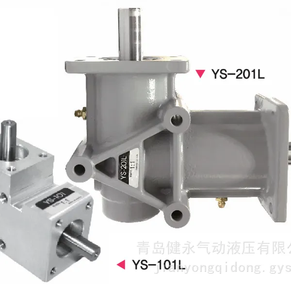 Alphatec 锥齿轮换向器 YS-101L 直角小型螺旋伞齿轮转向箱