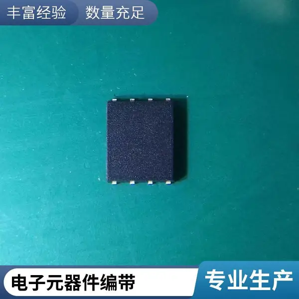 IC激光打标机 磨字打字 MCU代烧录 设备与服务一体
