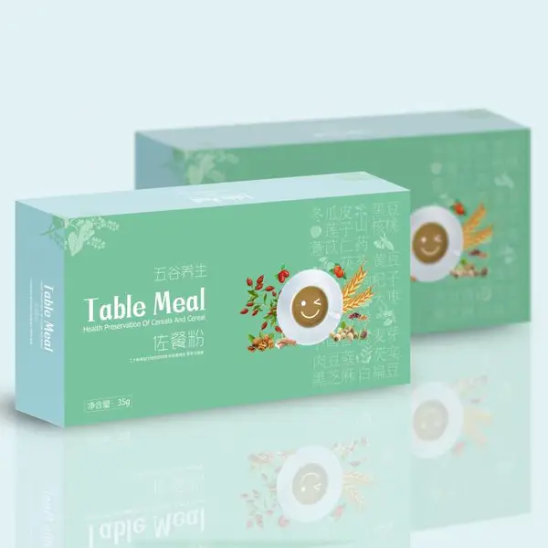 天津红桥区包装设计公司
