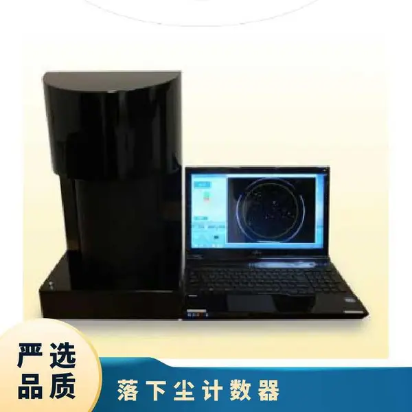 日本CSC RACCAR 六通道手持式空气粒子计数器 洁净室浮游粒子检测