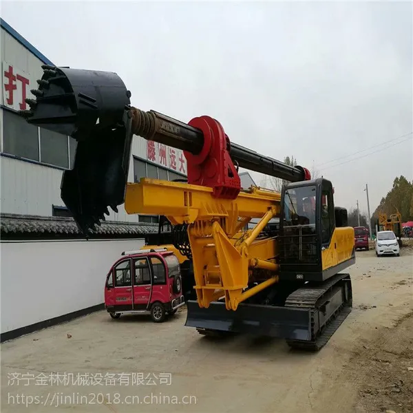 机锁杆履带式旋挖机 15米建筑工地旋挖钻机