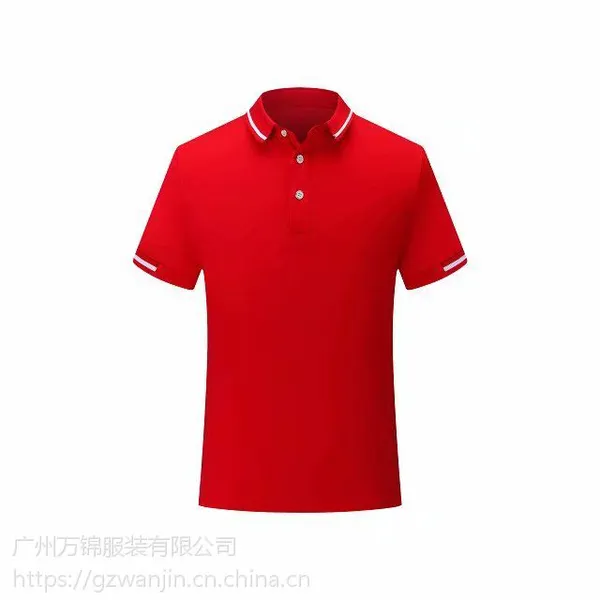 花都区T恤衫定做,夏季T恤衫定做厂家,T恤衫工衣定做价格