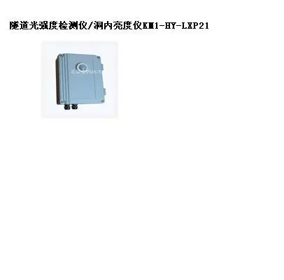 ������ȼ����/���������� �ͺ�:KM1-HY-LX21��ţ�M205151