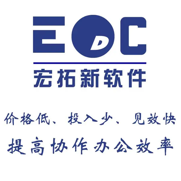 ����������������� EDC������������������