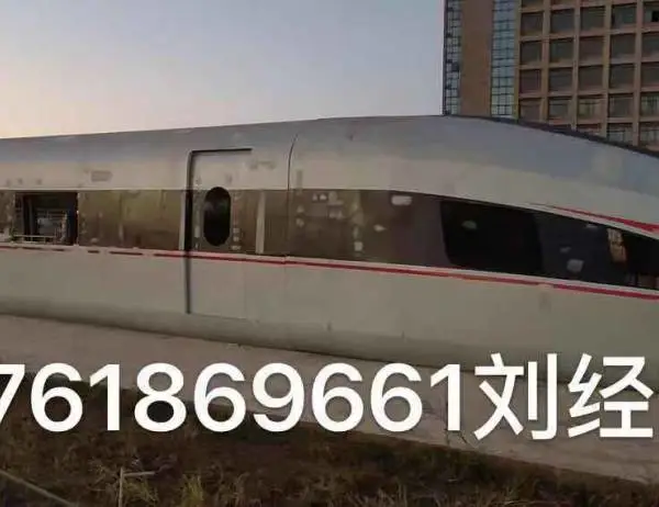 ȫ�����ƺ��ո�����ѵ�豸�Ϻ�������������̳�չʾרҵ����