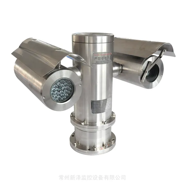 厂家直销 防爆一体化红外高清摄像仪XZW800