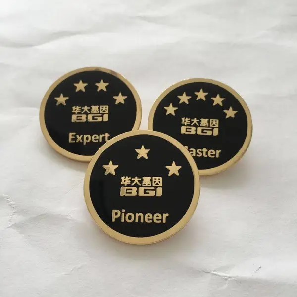 厦门制造纪念章厂家锌合金徽章定制金属钥匙扣生产厂家