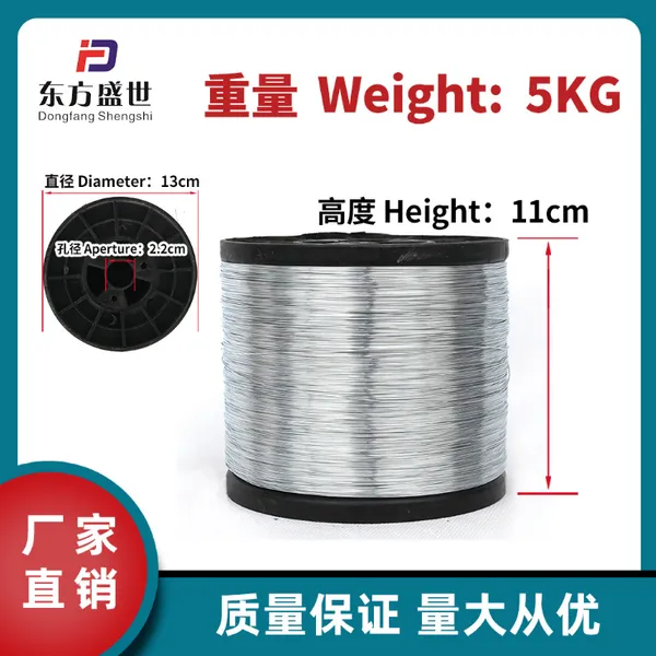 ϸ��˿ ��п����˿ ԰��������˿�� ��ɫ��˿0.3mm0.4mm0.5mm