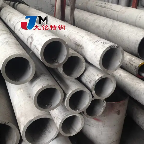 S32168酸白管 九铭特钢 254SMO无缝管 310H双相钢管 耐蚀不锈钢管材