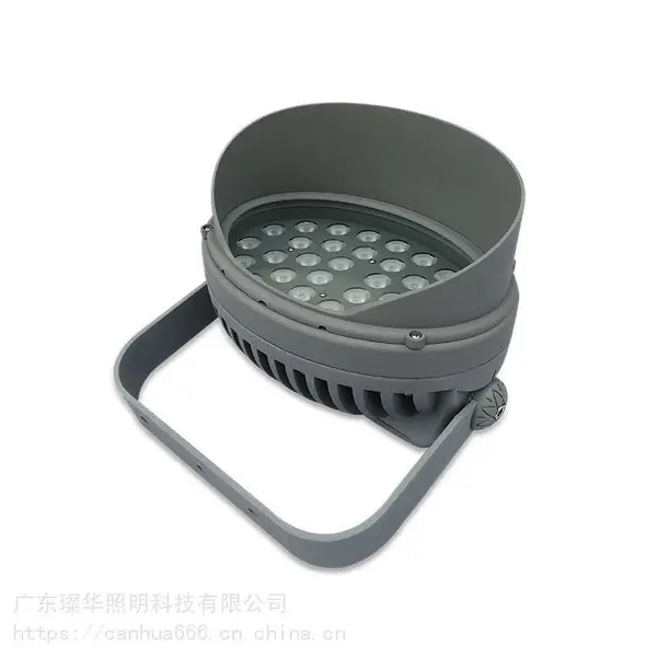 璨华照明SK-TGD-XK029D 户外照明投射灯防水泛光灯广场灯