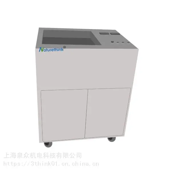 器官体外仿生模拟系统