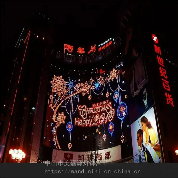 商业广场灯饰画 幕墙灯控制系统 LED灯饰画厂家