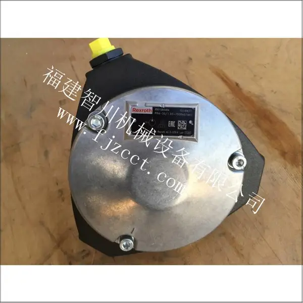全新原装 力士乐 柱塞泵 PR4-30 1.60-700RA01M01
