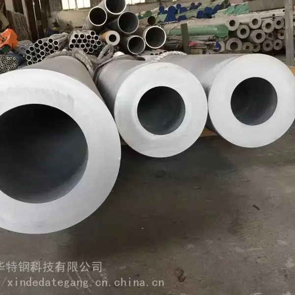 专业生产加工不锈钢车件管 厚壁管 304 316 16*3.5 14*3.5 58*8 宏华特钢