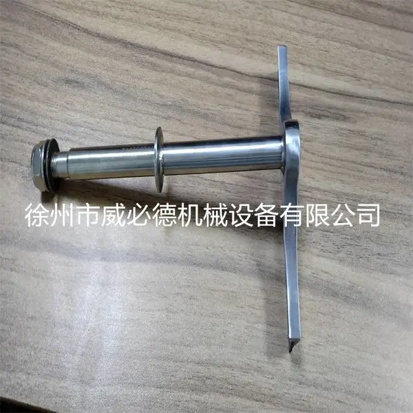 输送带清扫器专用 不锈钢碳化钨钢合金刀头组件 高耐磨